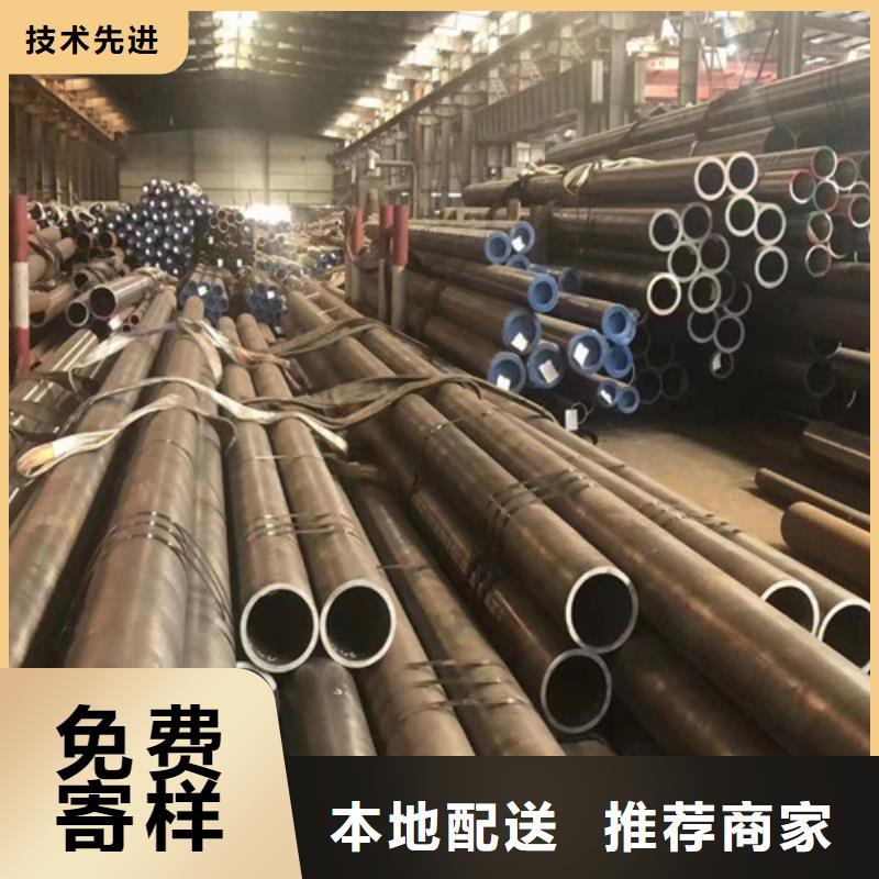 Q345E无缝钢管Q345B角钢采购
