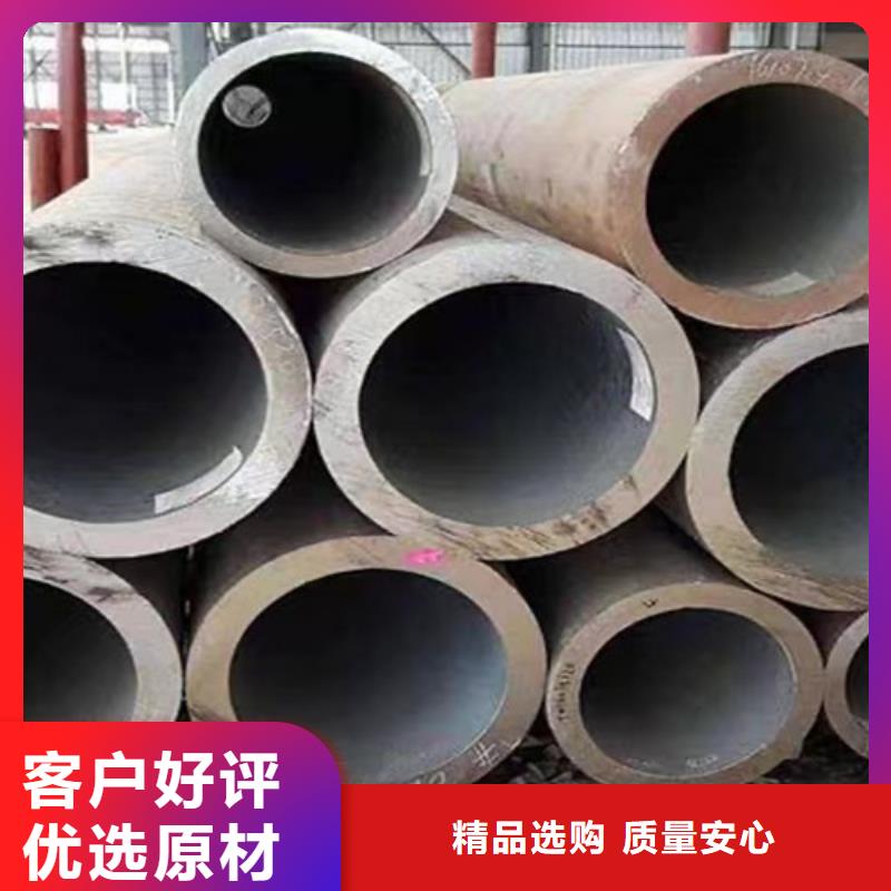 Q345E无缝钢管低合金槽钢厂家