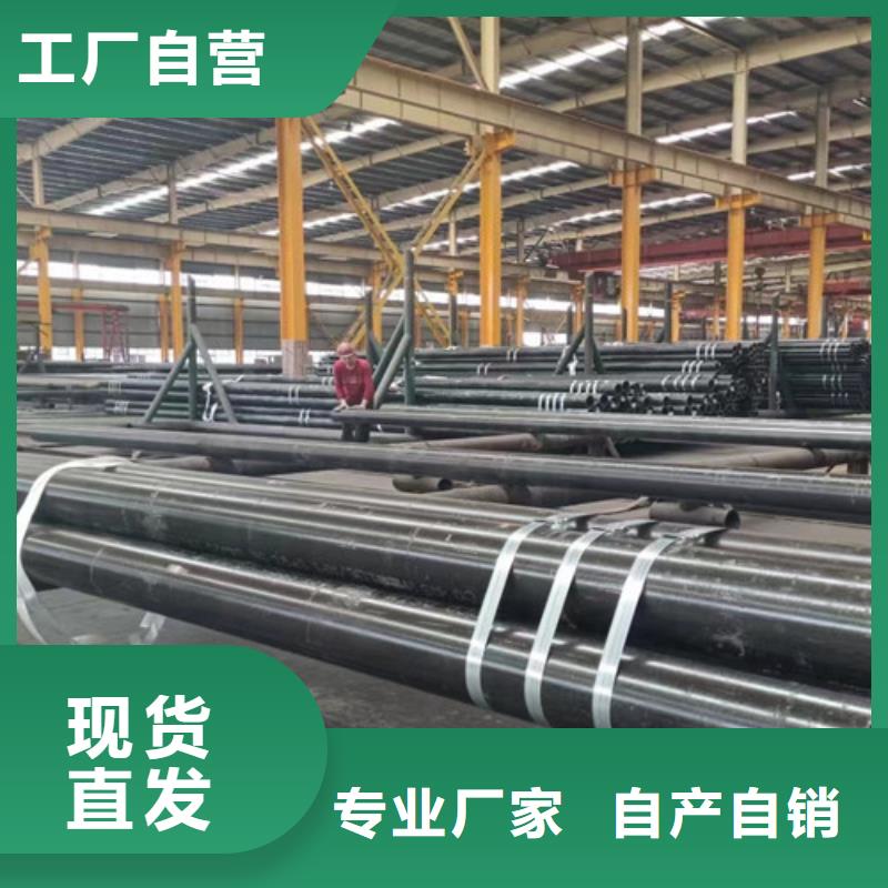 Q345E无缝钢管Q345B角钢采购