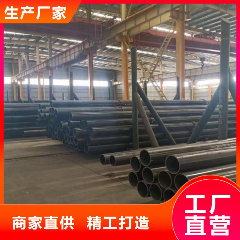 【 Q345E无缝钢管Q355C无缝方管批发商】-服务范围包括凌源|建平|大连|锦州|盘锦|沈阳等