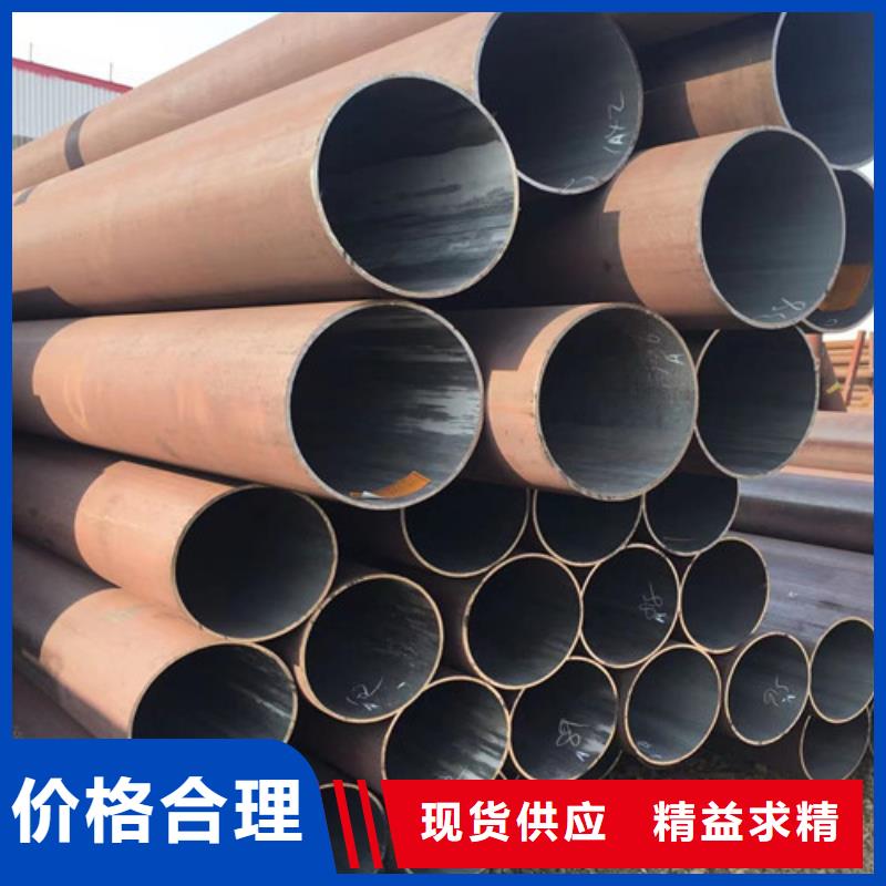 Q345E无缝钢管Q345B槽钢批发价格