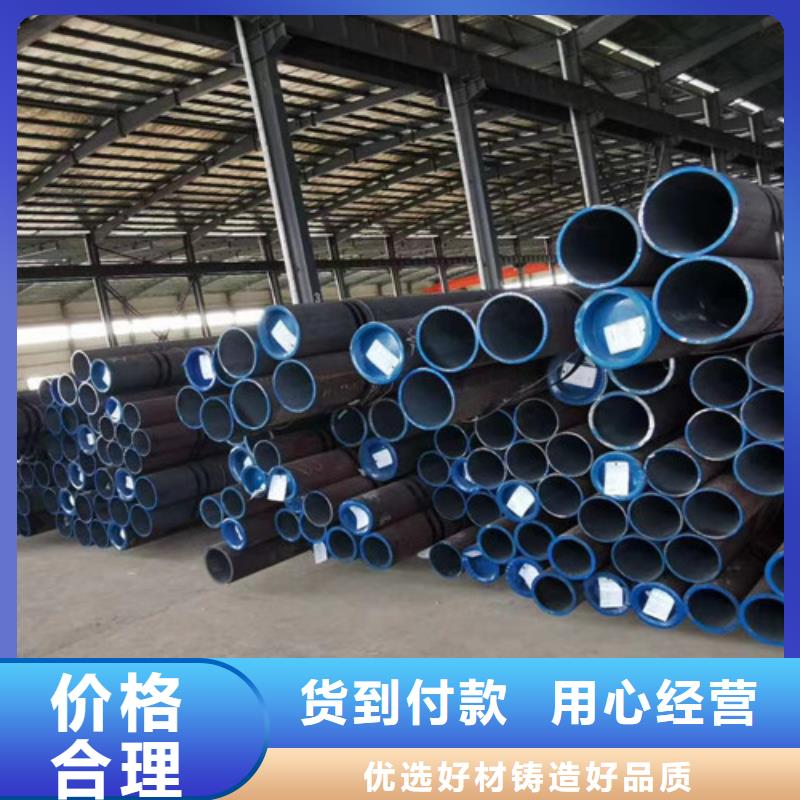 Q345E无缝钢管_Q355C方矩管厂家型号齐全