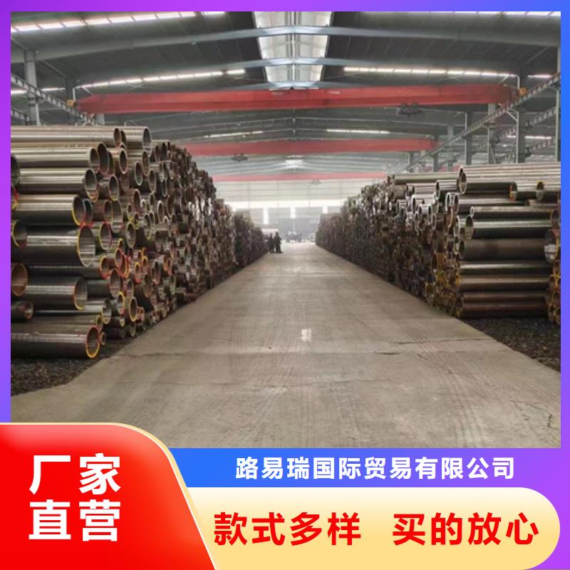 【 Q345E无缝钢管Q355C无缝方管批发商】-服务范围包括凌源|建平|大连|锦州|盘锦|沈阳等