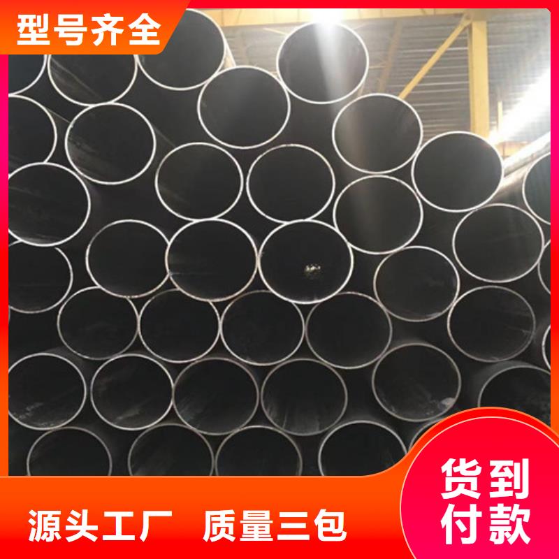 Q345E无缝钢管Q345B角钢采购