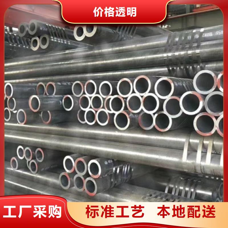 Q355C角钢-视频-Q355C角钢_甘肃省酒泉市路易瑞国际贸易(酒泉市分公司)