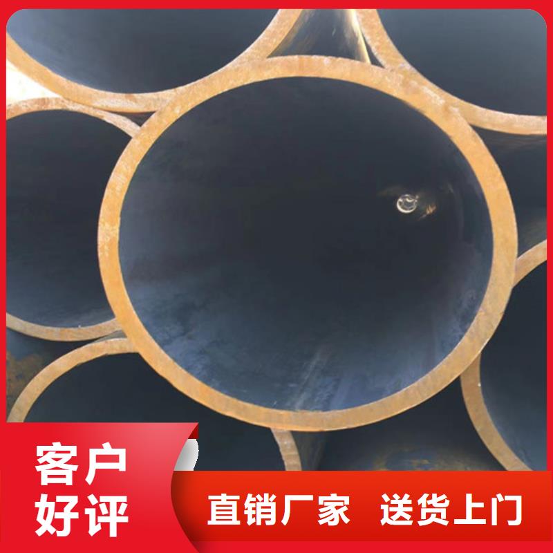 【 Q345E无缝钢管Q355C无缝方管批发商】-服务范围包括凌源|建平|大连|锦州|盘锦|沈阳等