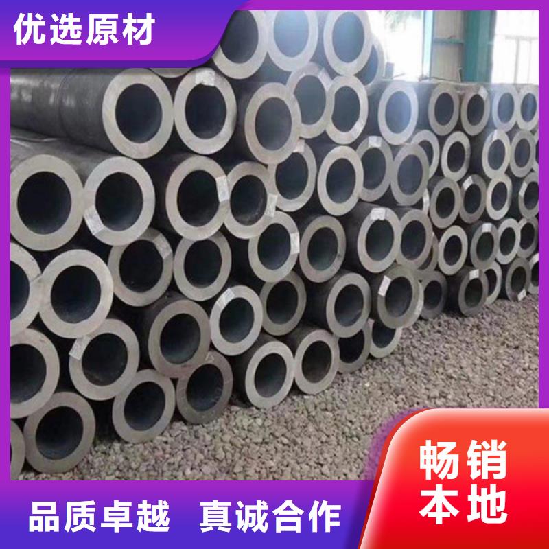 Q345E无缝钢管,304工角槽免费回电