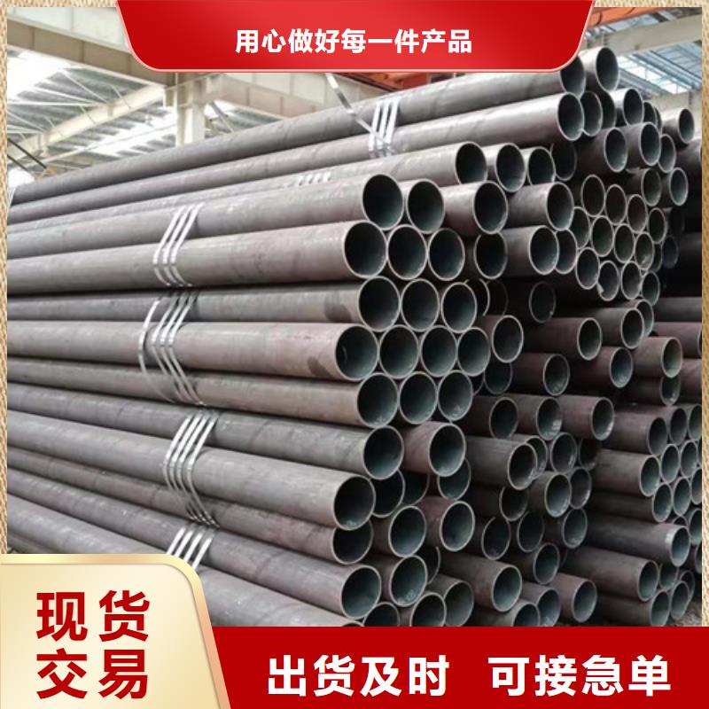 Q345E无缝钢管低合金槽钢厂家