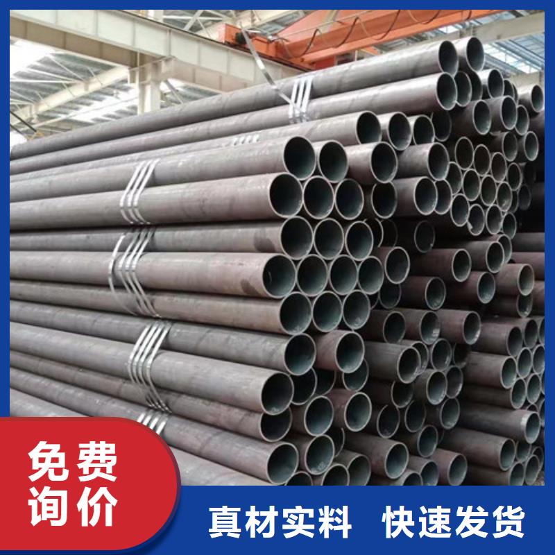 Q345E无缝钢管低合金槽钢厂家