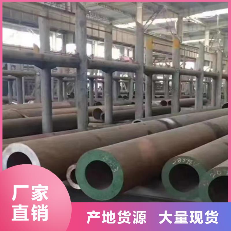 Q355C角钢-视频-Q355C角钢_甘肃省酒泉市路易瑞国际贸易(酒泉市分公司)