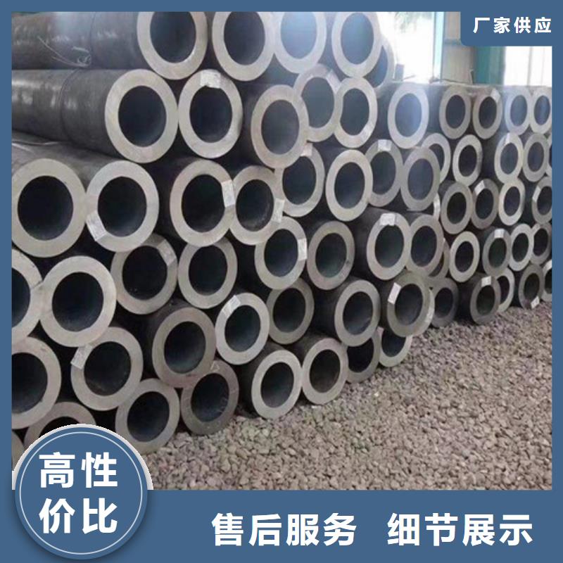 Q345E无缝钢管低合金槽钢厂家