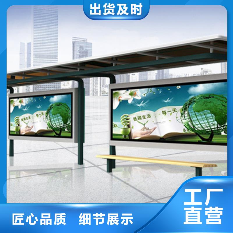 多功能广告垃圾箱视频-多功能广告垃圾箱_内蒙古呼伦贝尔市市场覆盖呼和浩特|鄂尔多斯|包头|赤峰|阿拉善|锡林郭勒等