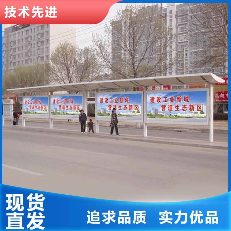 多功能广告垃圾箱视频-多功能广告垃圾箱_山东省临沂市市场覆盖沂水|苍山|青岛|淄博|德州|滨州等