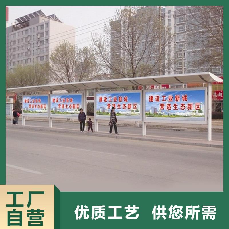 多功能广告垃圾箱视频-多功能广告垃圾箱_内蒙古呼伦贝尔市市场覆盖呼和浩特|鄂尔多斯|包头|赤峰|阿拉善|锡林郭勒等