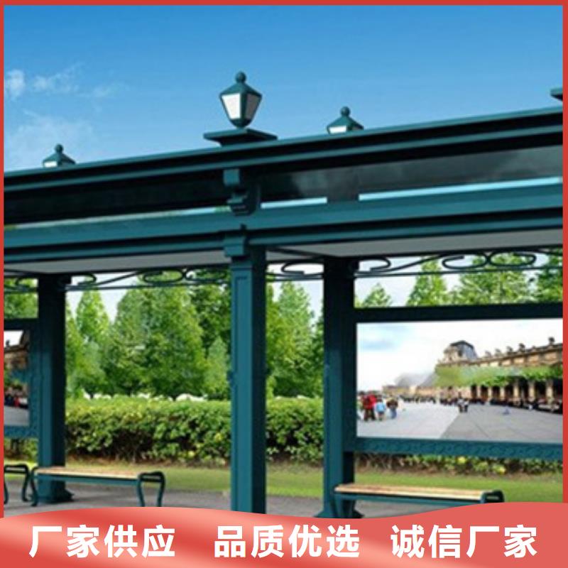 多功能广告垃圾箱视频-多功能广告垃圾箱_内蒙古呼伦贝尔市市场覆盖呼和浩特|鄂尔多斯|包头|赤峰|阿拉善|锡林郭勒等