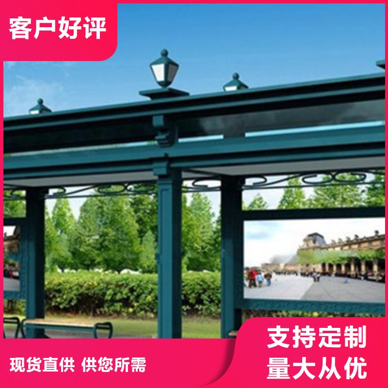 多功能广告垃圾箱视频-多功能广告垃圾箱_山东省临沂市市场覆盖沂水|苍山|青岛|淄博|德州|滨州等