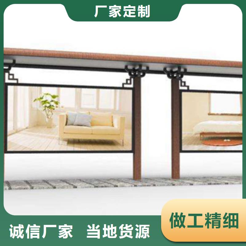 多功能广告垃圾箱视频-多功能广告垃圾箱_内蒙古呼伦贝尔市市场覆盖呼和浩特|鄂尔多斯|包头|赤峰|阿拉善|锡林郭勒等