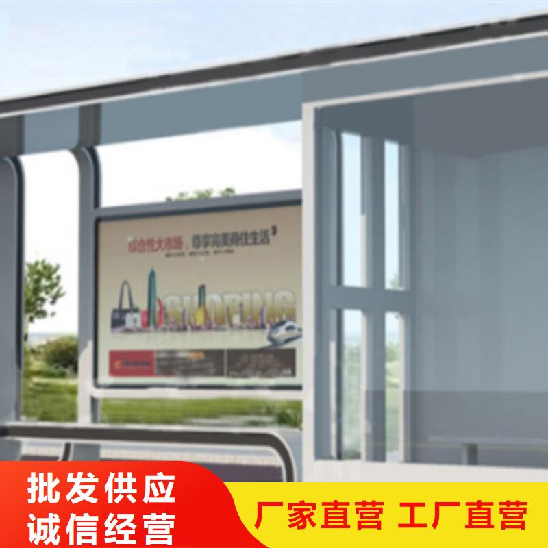 多功能广告垃圾箱视频-多功能广告垃圾箱_山东省临沂市市场覆盖沂水|苍山|青岛|淄博|德州|滨州等