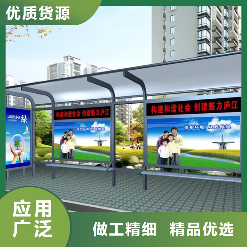 多功能广告垃圾箱视频-多功能广告垃圾箱_山东省临沂市市场覆盖沂水|苍山|青岛|淄博|德州|滨州等