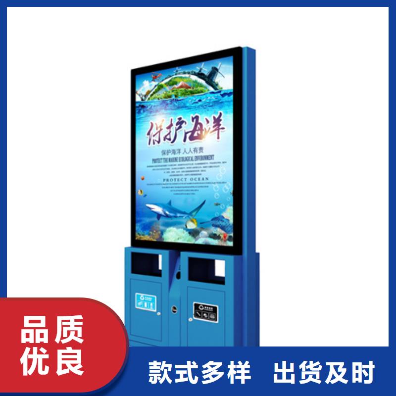 【广告垃圾箱】,圆形灯杆灯箱产地工厂|宣城|亳州|宿州|淮北|马鞍山制造商