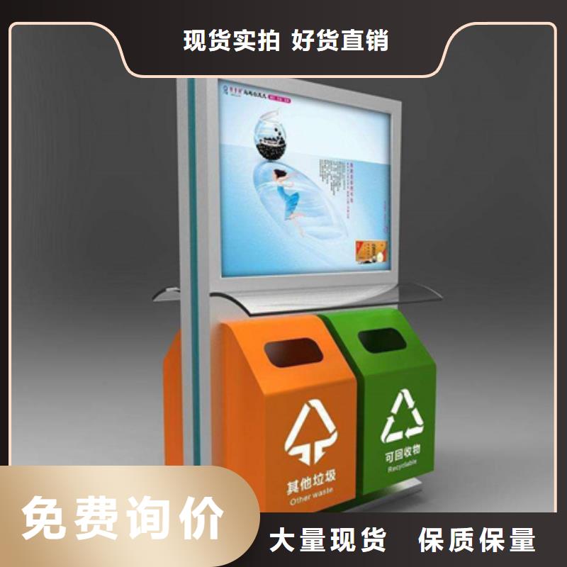 友佳圆形灯杆灯箱现货实拍广告垃圾箱自行车停车棚支持非标定制