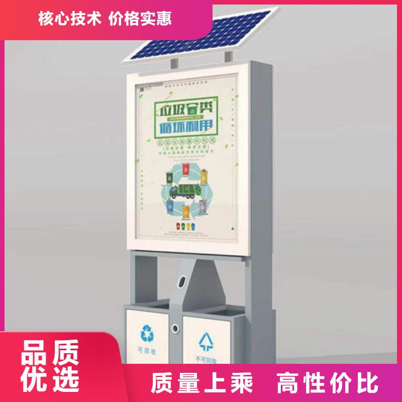 【广告垃圾箱】,圆形灯杆灯箱产地工厂|宣城|亳州|宿州|淮北|马鞍山制造商