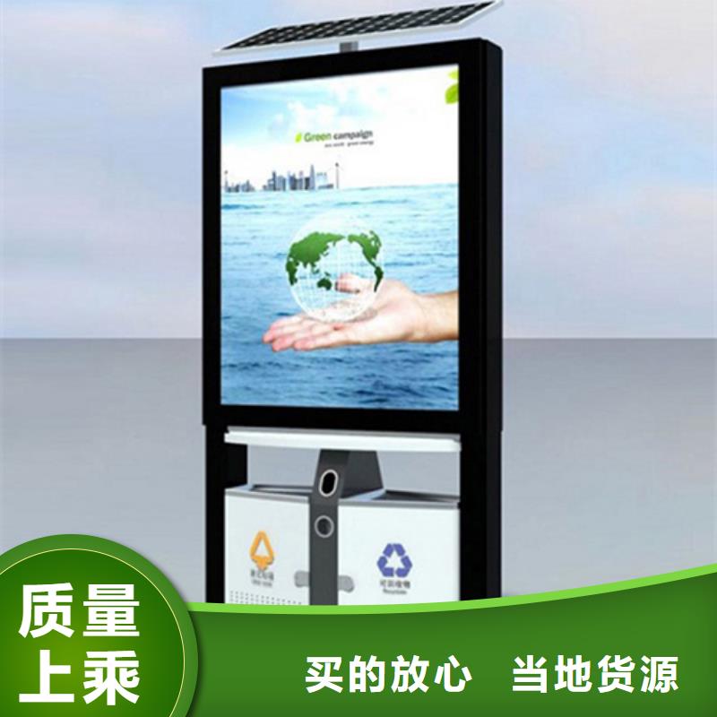 【广告垃圾箱】,圆形灯杆灯箱产地工厂|宣城|亳州|宿州|淮北|马鞍山制造商