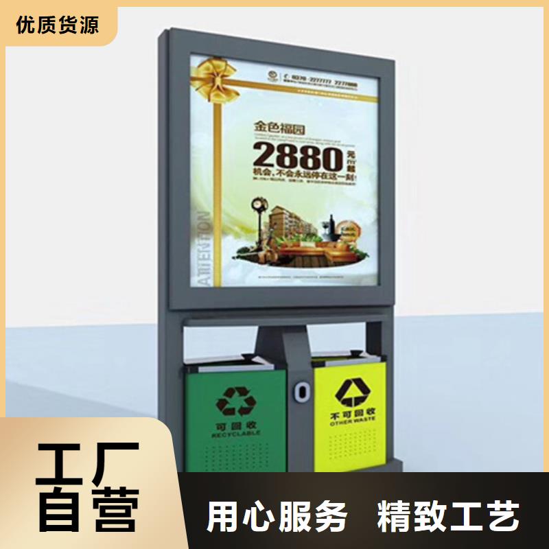 【广告垃圾箱】,圆形灯杆灯箱产地工厂|宣城|亳州|宿州|淮北|马鞍山制造商