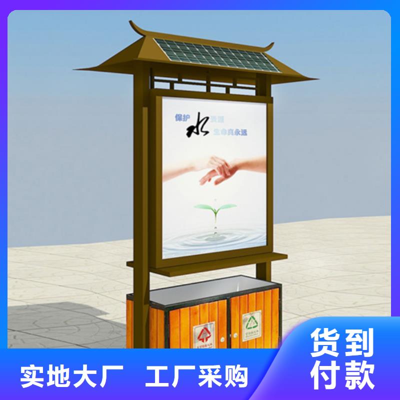 圆形灯杆灯箱视频-呼和浩特|呼伦贝尔|阿拉善|乌海|通辽友佳圆形灯杆灯箱_ 【友佳】智能公交车候车亭宣传栏广告滚动灯箱城市家具(内蒙古分公司)