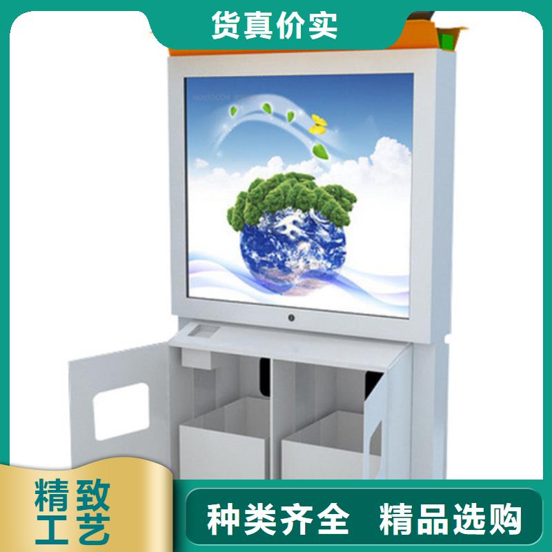 友佳圆形灯杆灯箱【广告垃圾箱】 公共阅报栏源头厂商通金宝