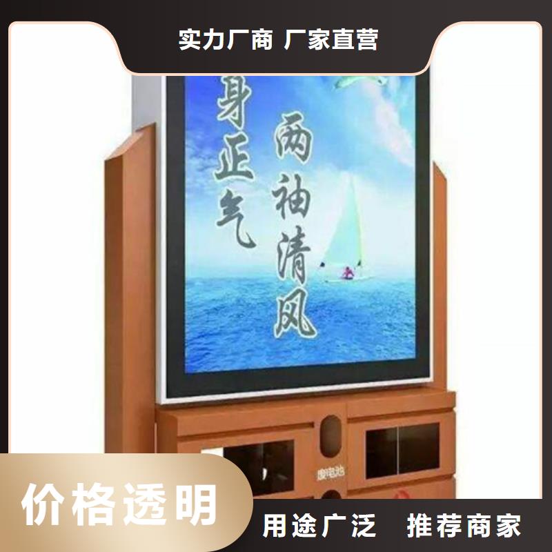 【广告垃圾箱】,圆形灯杆灯箱产地工厂|宣城|亳州|宿州|淮北|马鞍山制造商