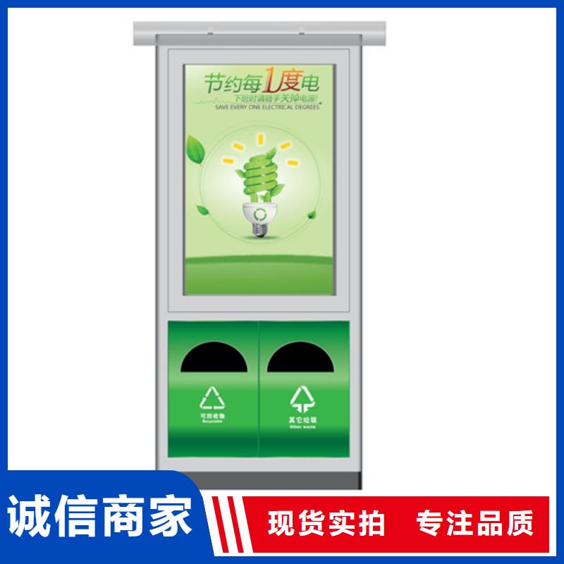 【广告垃圾箱】,圆形灯杆灯箱产地工厂|宣城|亳州|宿州|淮北|马鞍山制造商