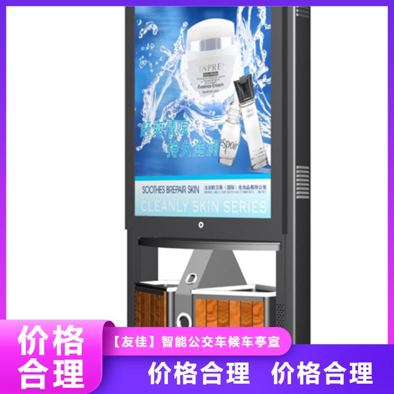 【广告垃圾箱】,圆形灯杆灯箱产地工厂|宣城|亳州|宿州|淮北|马鞍山制造商