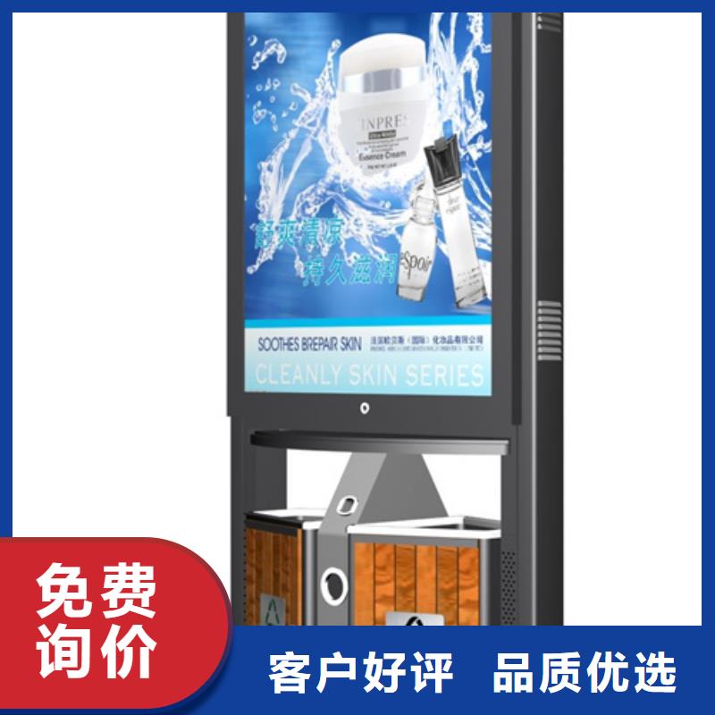 圆形灯杆灯箱视频-耀州|印台|商洛|榆林|咸阳|安康|延安|西安|汉中圆形灯杆灯箱价格合理-【友佳】智能公交车候车亭宣传栏广告滚动灯箱城市家具(铜川市分公司)