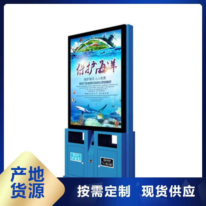 【广告垃圾箱】,圆形灯杆灯箱产地工厂|宣城|亳州|宿州|淮北|马鞍山制造商