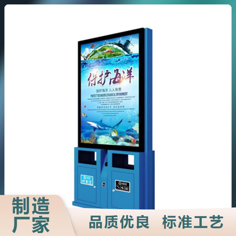 友佳圆形灯杆灯箱现货实拍广告垃圾箱自行车停车棚支持非标定制