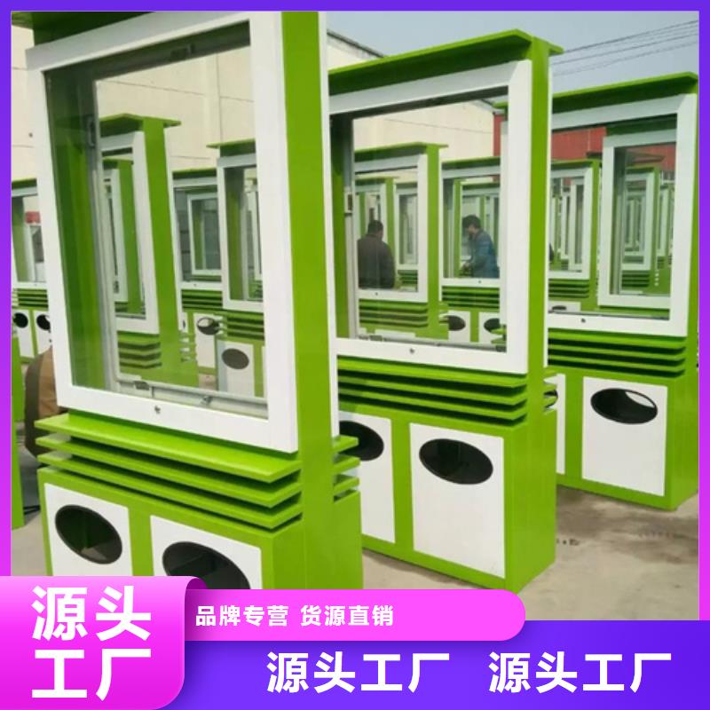 圆形灯杆灯箱视频-呼和浩特|呼伦贝尔|阿拉善|乌海|通辽友佳圆形灯杆灯箱_ 【友佳】智能公交车候车亭宣传栏广告滚动灯箱城市家具(内蒙古分公司)