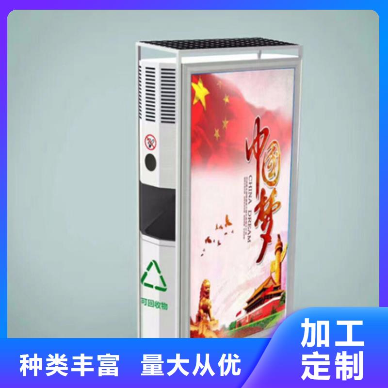 厂家广告垃圾箱,【社阅报栏】质量安心