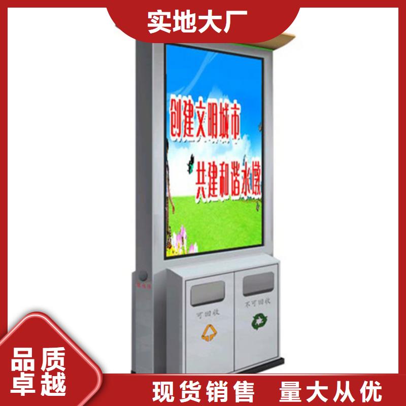 友佳圆形灯杆灯箱现货实拍广告垃圾箱自行车停车棚支持非标定制
