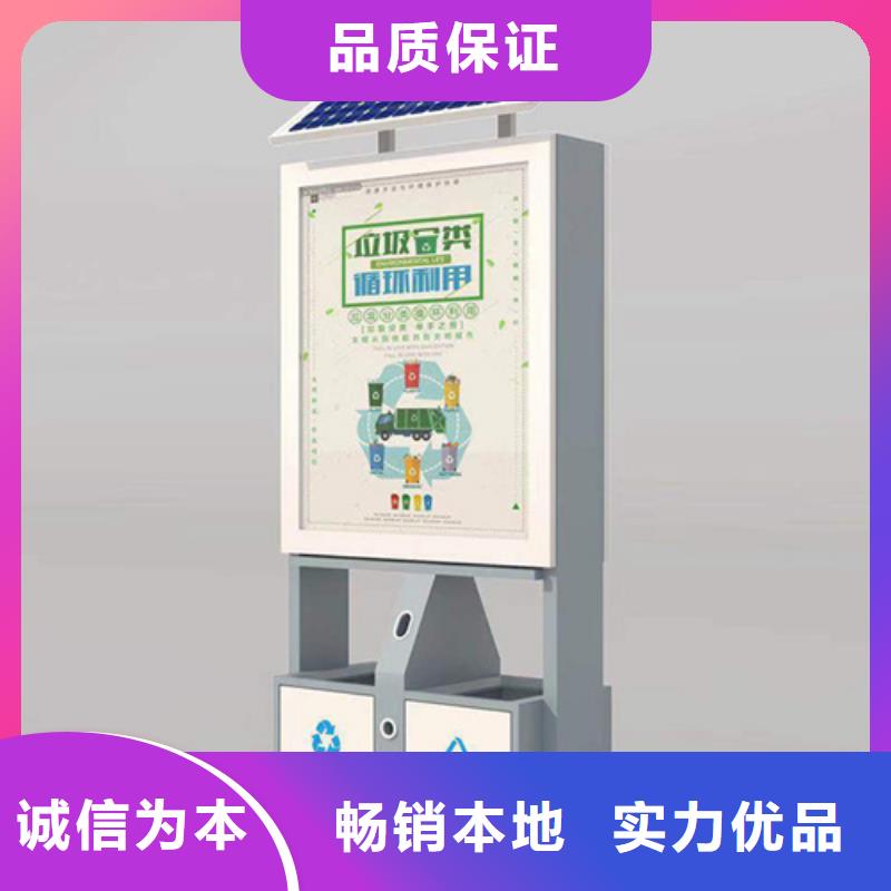 友佳圆形灯杆灯箱现货实拍广告垃圾箱自行车停车棚支持非标定制