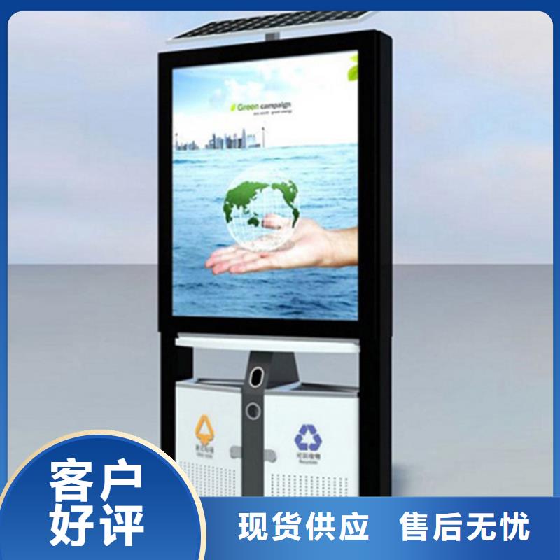 友佳圆形灯杆灯箱现货实拍广告垃圾箱自行车停车棚支持非标定制