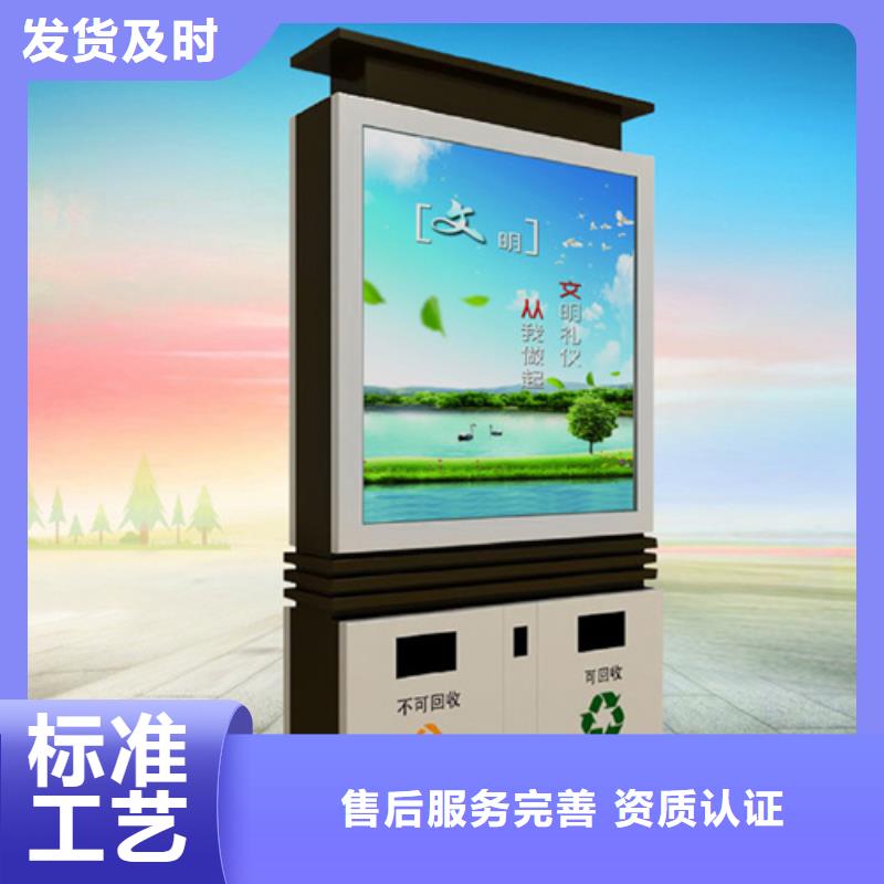 【广告垃圾箱】,圆形灯杆灯箱产地工厂|宣城|亳州|宿州|淮北|马鞍山制造商