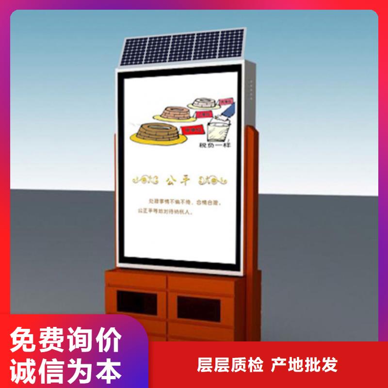 友佳圆形灯杆灯箱现货实拍广告垃圾箱自行车停车棚支持非标定制