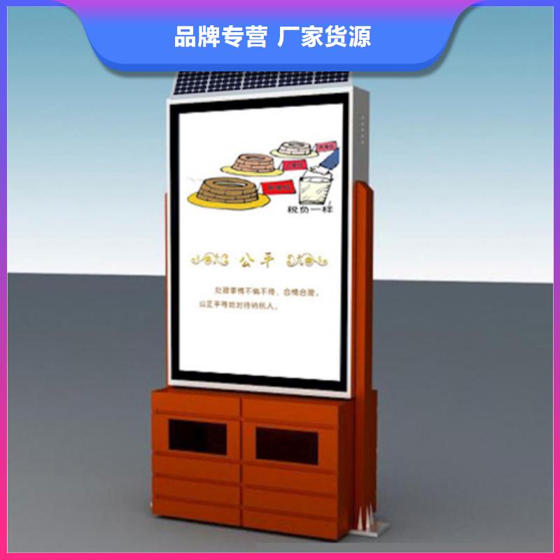 广告垃圾箱不锈钢岗亭好产品有口碑