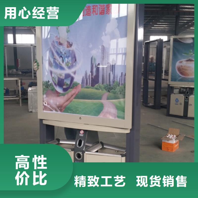 广告垃圾箱不锈钢岗亭好产品有口碑