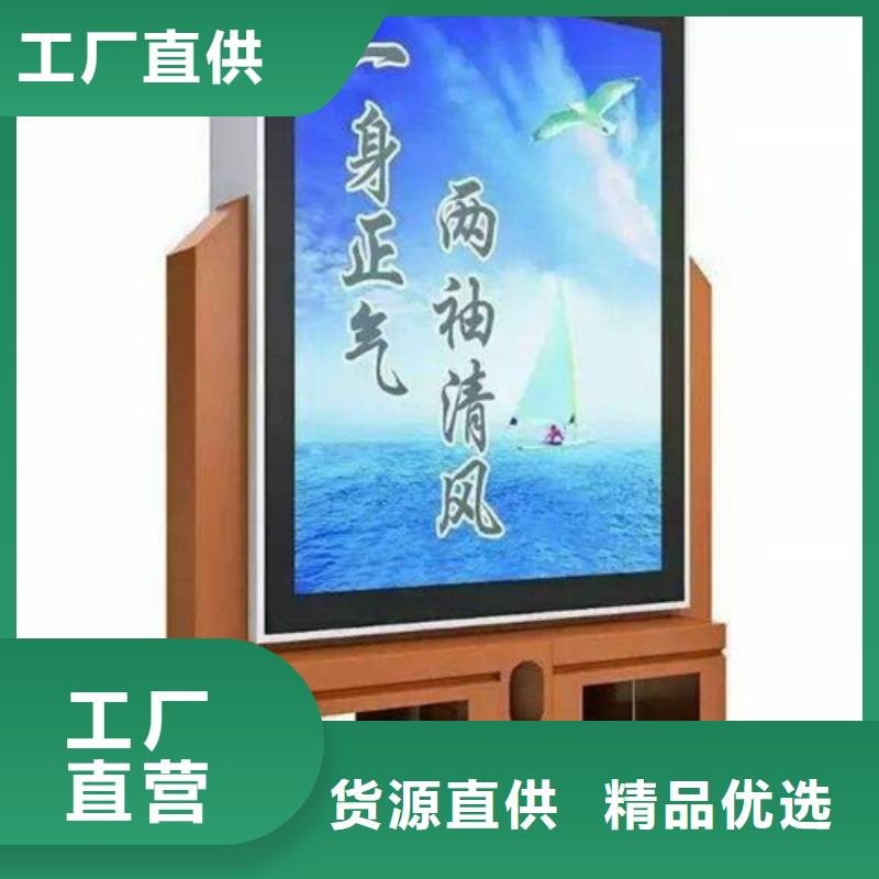 广告垃圾箱宣传栏产地直销