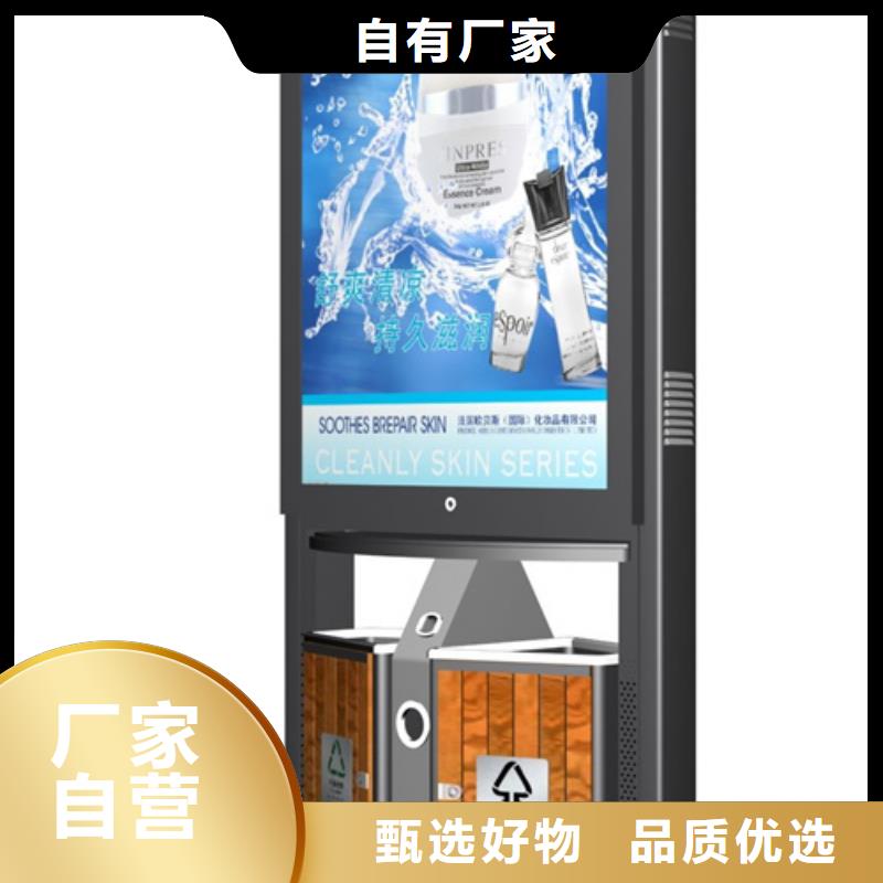 广告垃圾箱宣传栏产地直销