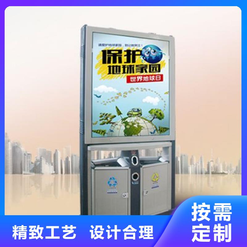 广告垃圾箱宣传栏产地直销