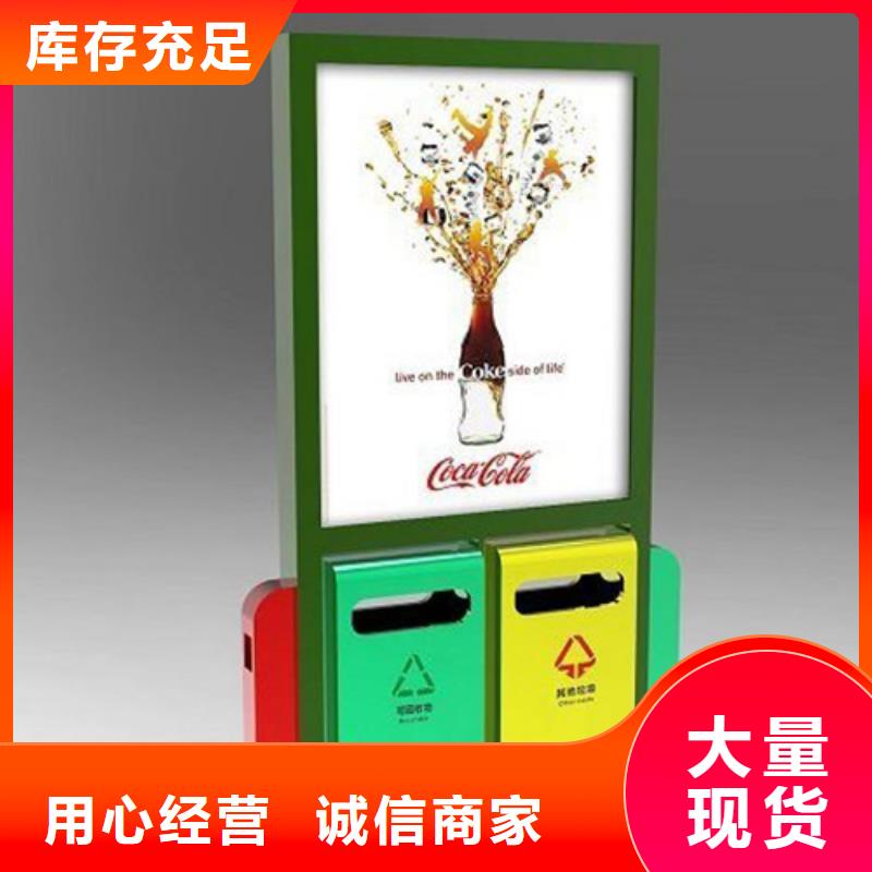 友佳圆形灯杆灯箱现货实拍广告垃圾箱自行车停车棚支持非标定制