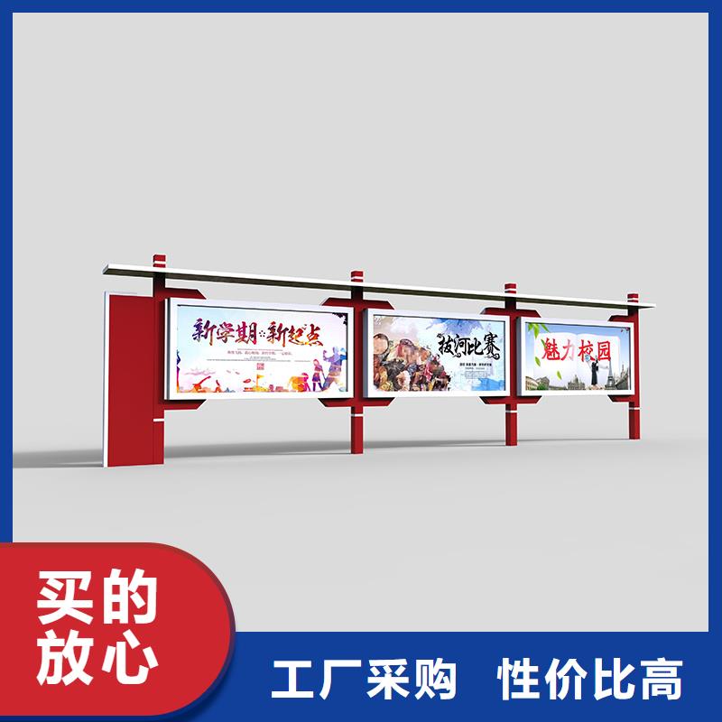 多功能广告垃圾箱视频-多功能广告垃圾箱-山东省青岛市同城制造商-莱西|四方|德州|烟台|济南|威海|聊城|潍坊|日照